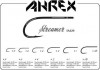 AHREX SA220 - Streamer