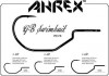 AHREX PR378 - GB Predator Swimbait 