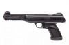Vzduchovky Vzduchová pistole Gamo P 900 set 4,5mm
